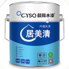 晨陽(yáng)水漆14